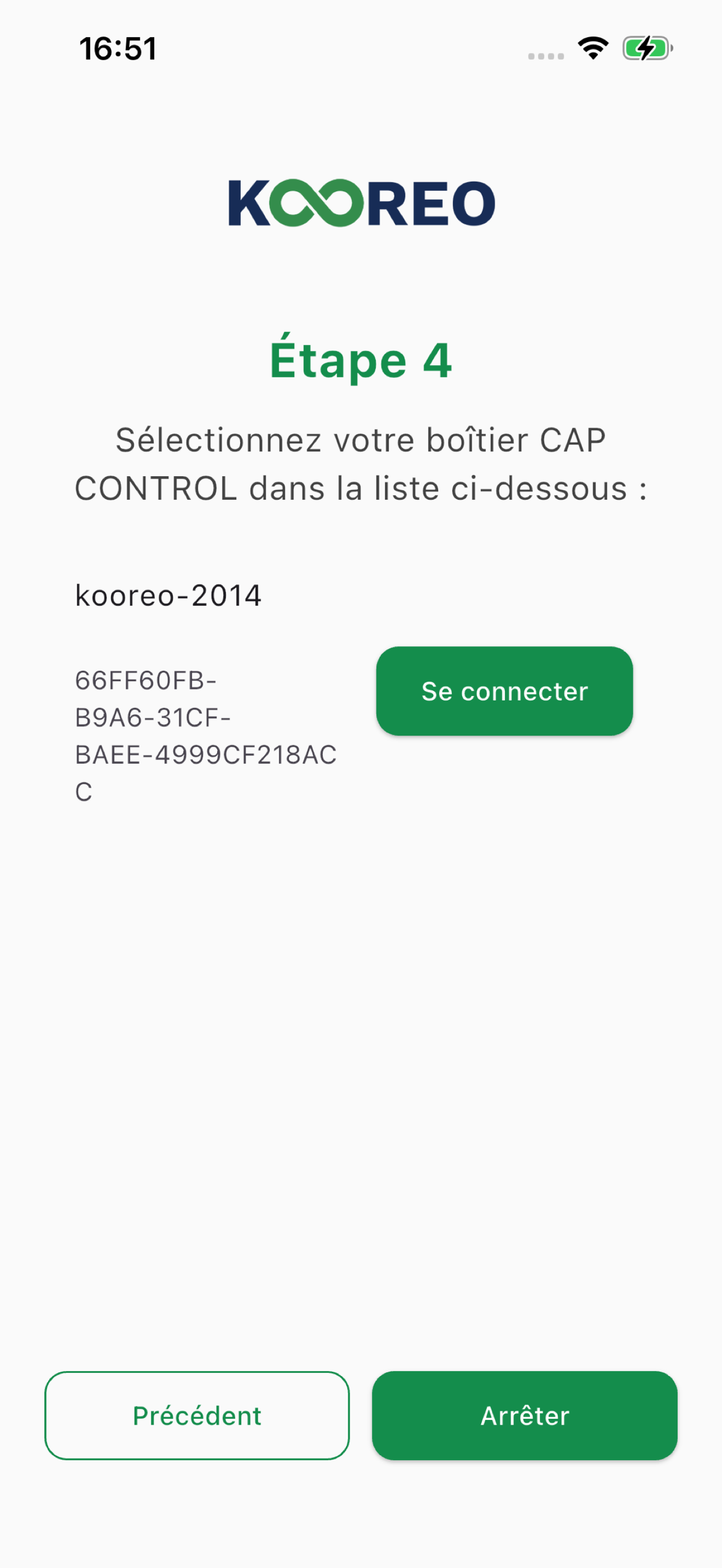 Etape 4 : selectionner le boitier